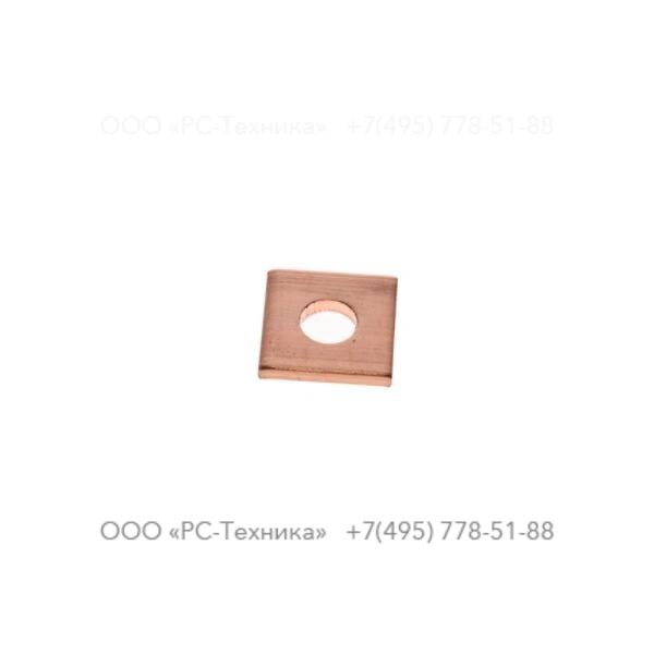 1636000482 COPPER STRIP