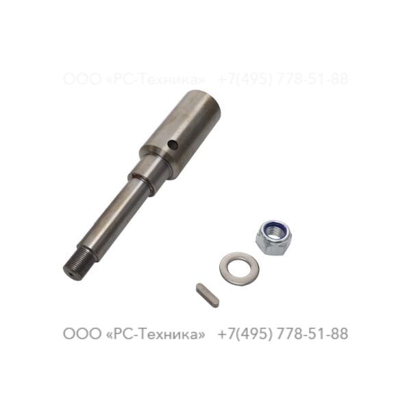 4810045697 SHAFT J 2-215 E160 B3/B5 S COMPL