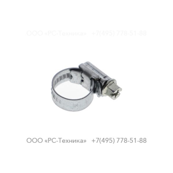 0347610052 CLAMP HOSE 8-16