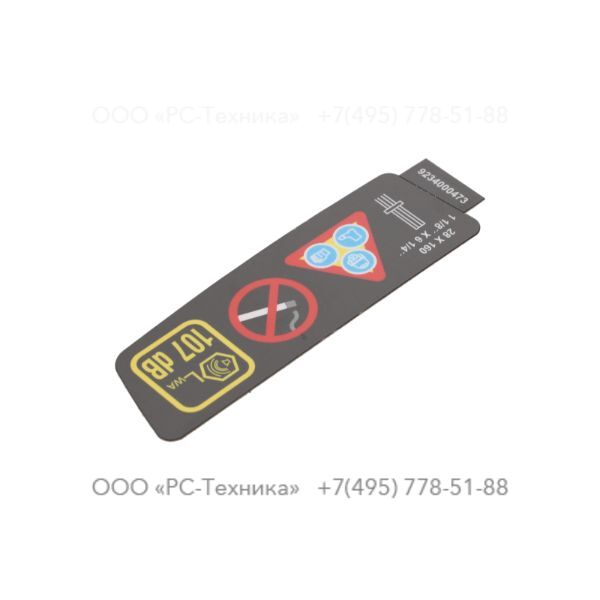 9234000473 VARNINGSDEKAL