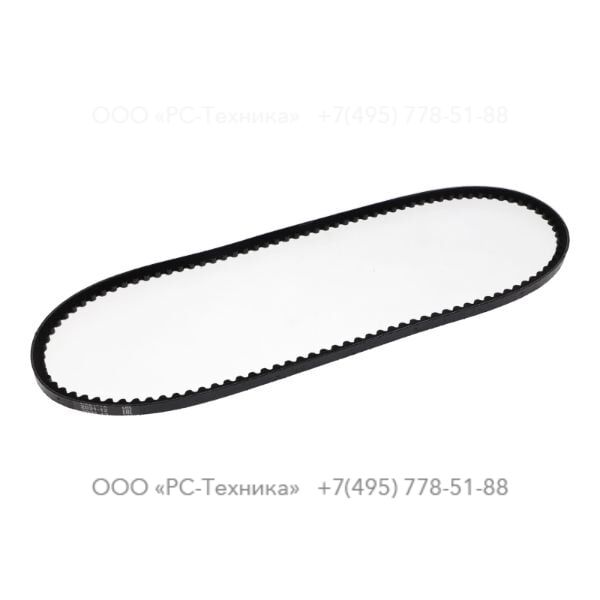 4810060530 V-BELT