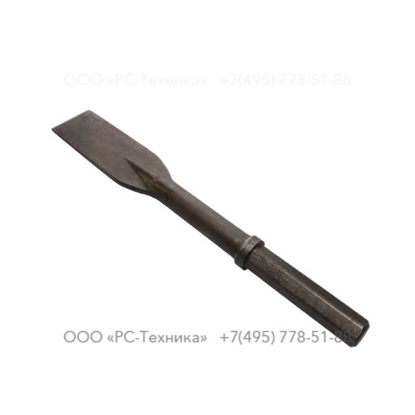 3083329700 DIGGING CHISEL