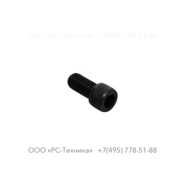 0211140000 HEX SOCK. SCREW