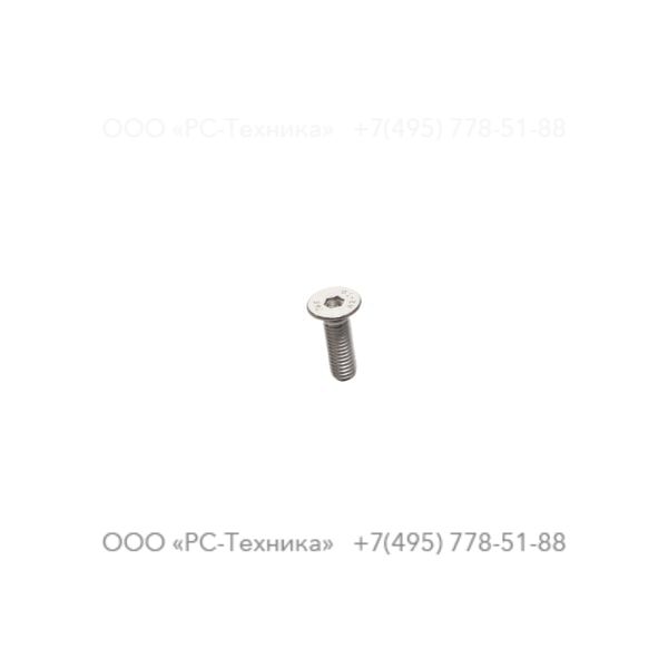 1633010727 SCREW DIN7991 M5X16 A2-70