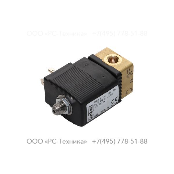 1089062152 SOLENOID VALVE