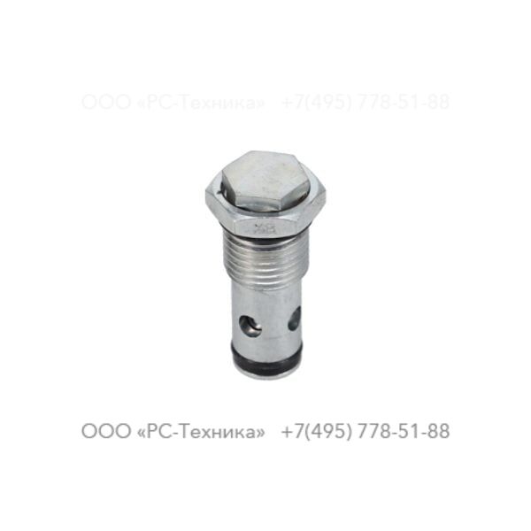 1636300489 CHECK VALVE