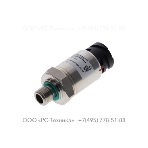 1607852293 PRESSURE SENSOR