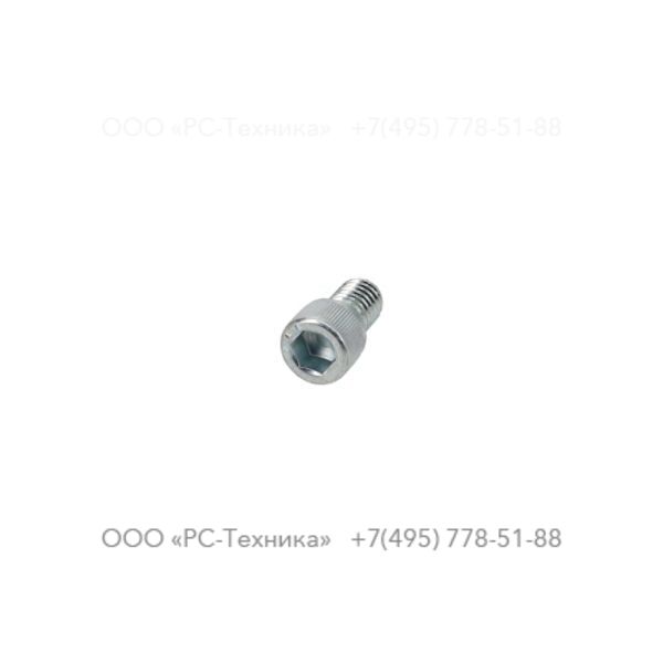 0211516204 HEX HEAD SCREW