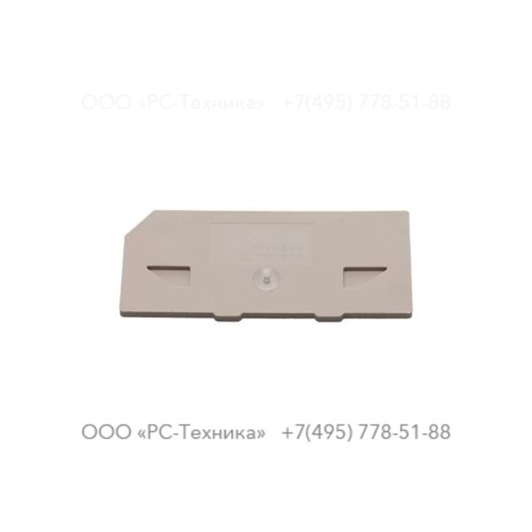 1633016356 TERMINAL CAP PUSH IN 2,5-4 MM