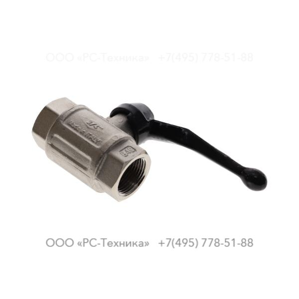 1619615305 BALL VALVE