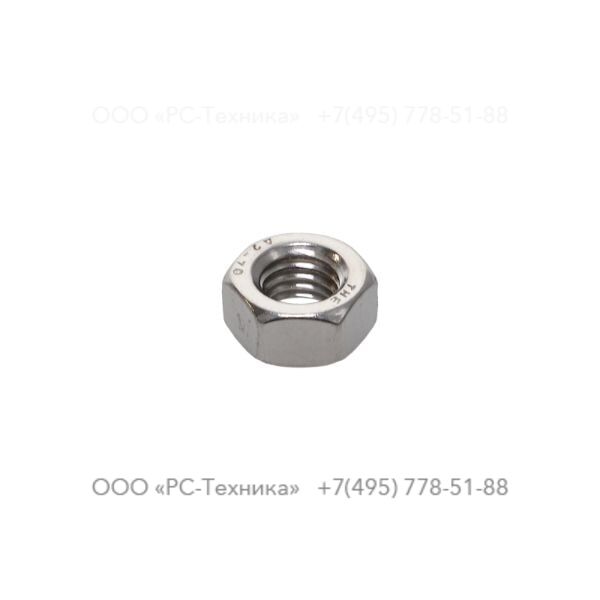 1633010722 NUT DIN 934 M12 A2