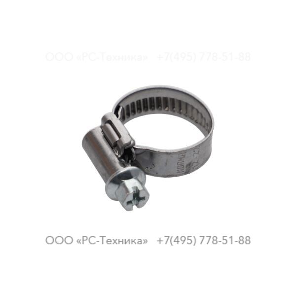 3377000789 HOSE CLIP 19/12