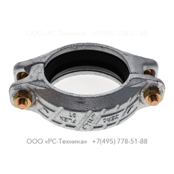 0634100105 COUPLING 4+ VICTAULIC