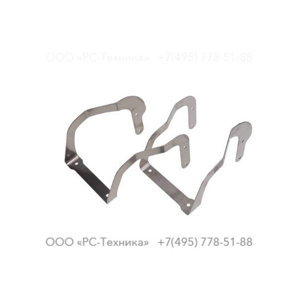 9234000581 LEAF SPRING SET
