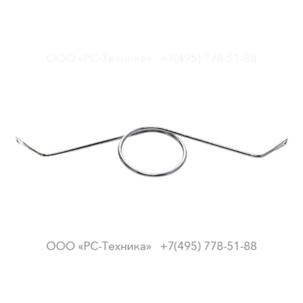 1094190015 MH LAMP BULB HOLDER