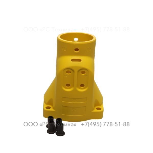 3310143380 SILENCER COMPL. TEX 5 PE