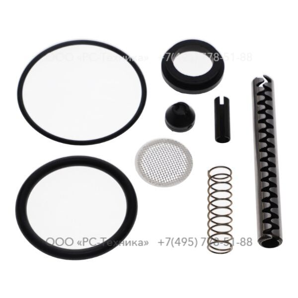 3310102442 SERVICE KIT, TEX 09 PS US & PSR
