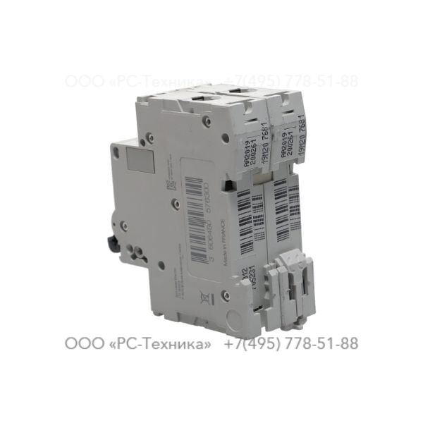 1636011420 CIRCUIT BREAKER 2P 50A C QE