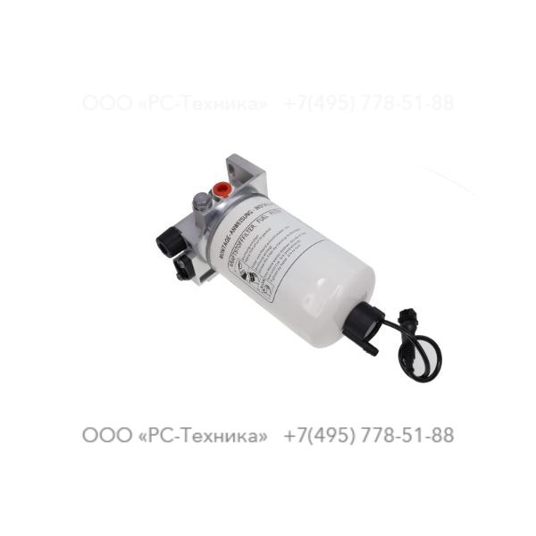 1626998800 FILTER FUEL