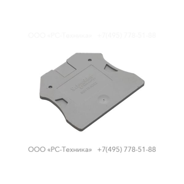 1636005180 TERMINAL END COVER 6-10MM