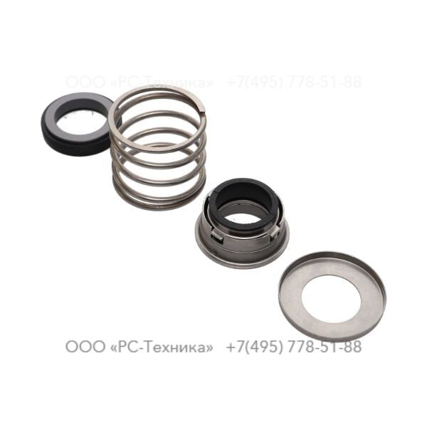 4812050218 LOWER SEAL W90