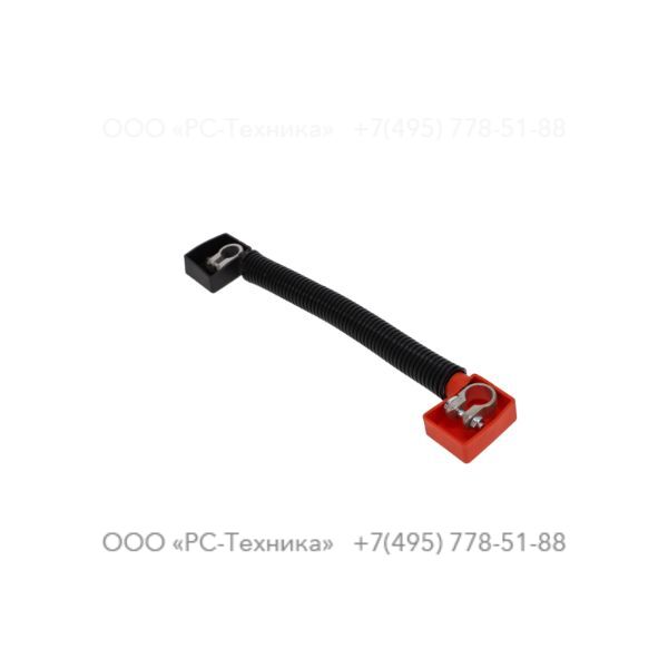 1615758200 CABLE BATTERY