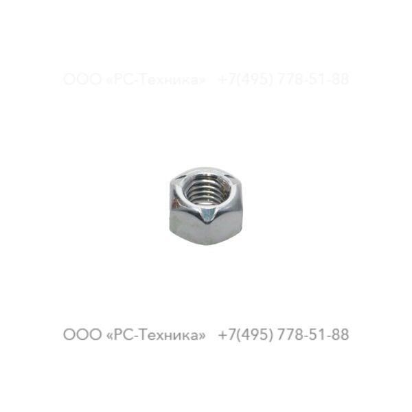 2914217600 LOCK NUT