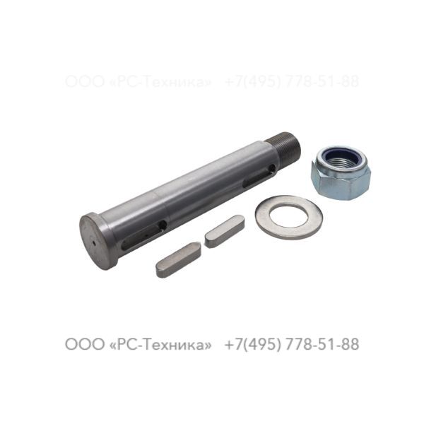 4810007559 SHAFT COMPL. D.35L S