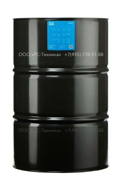 1615595500 CAN PAROIL E 209 L