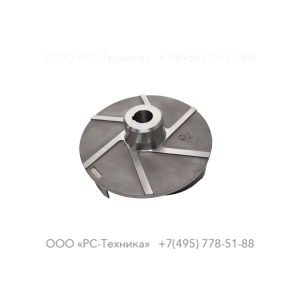 4810005421 IMPELLER J 4-316 K