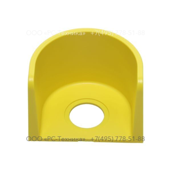 1089951399 BUTTON EM.STOP