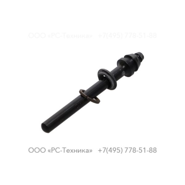 3303005379 VALVE THROTTLE, COMPLETE