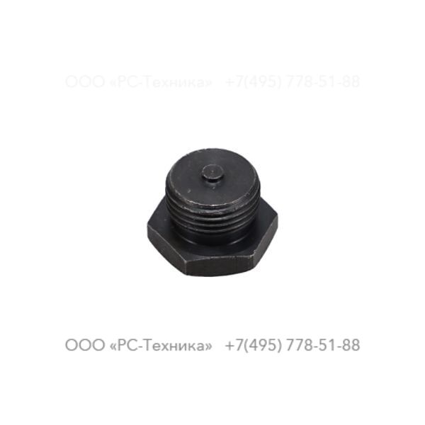 p814440 THROTTLE PLUG
