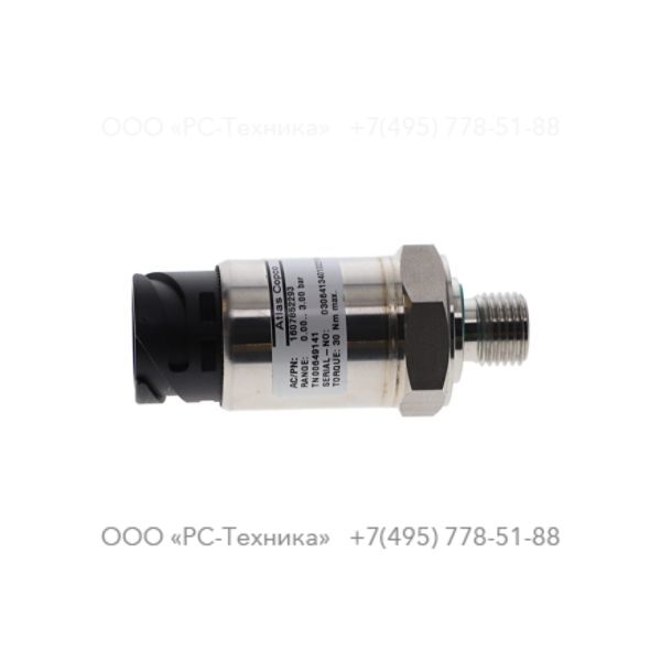 1607852293 PRESSURE SENSOR