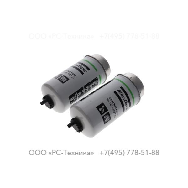 2911000045 FUEL FILTER KIT STAGE 3A