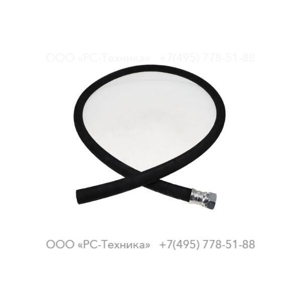 1605198400 HOSE ASSEMBLY