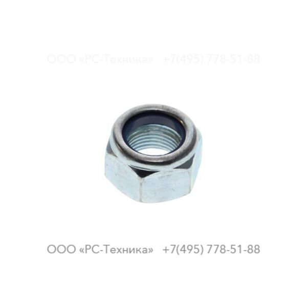 4810001472 LOCK NUT