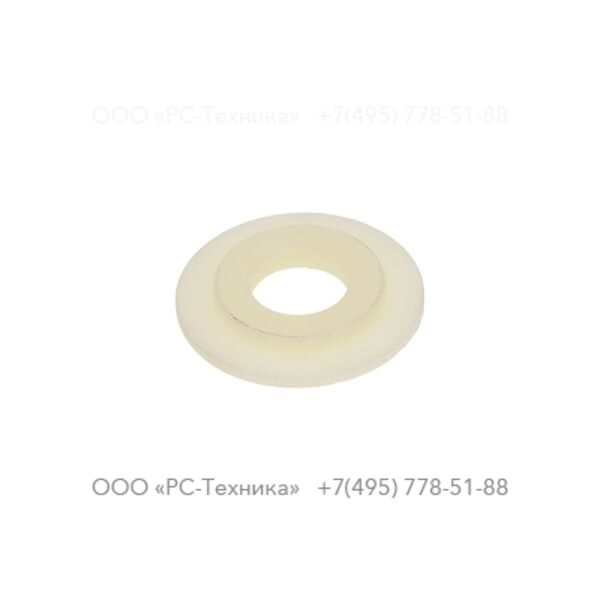 3371809243 WASHER FLANGE