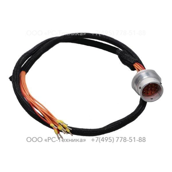 1626991701 WIRE HARNESS