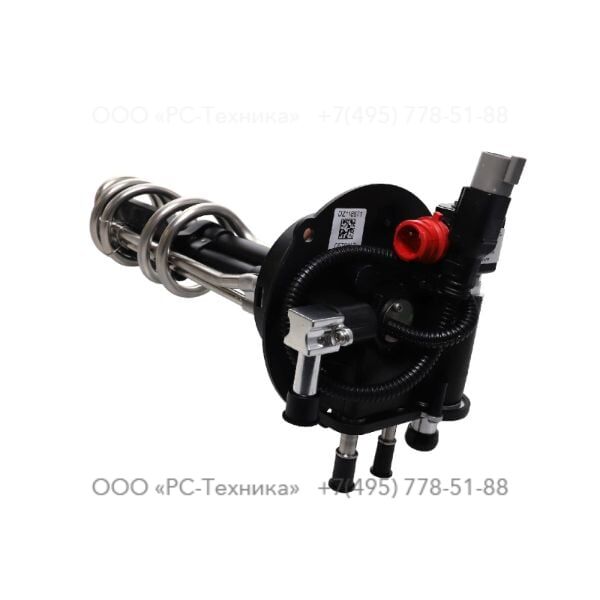 1638799100 DEF TANK HEADER