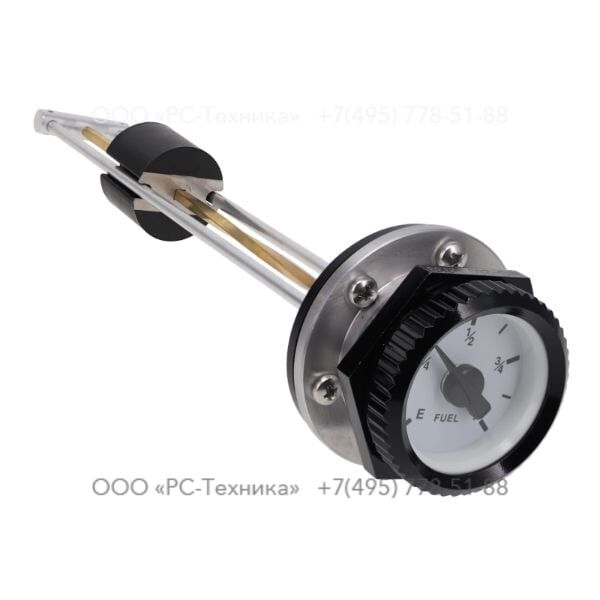 1097984200 FUEL LEVEL INDICATOR