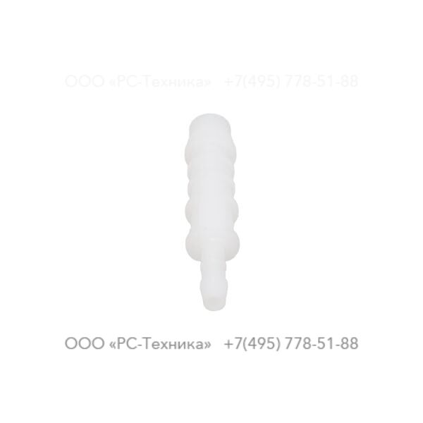 1604501400 HOSE NIPPLE