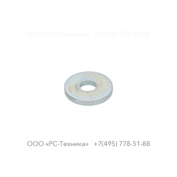 0300027460 PLAIN WASHER