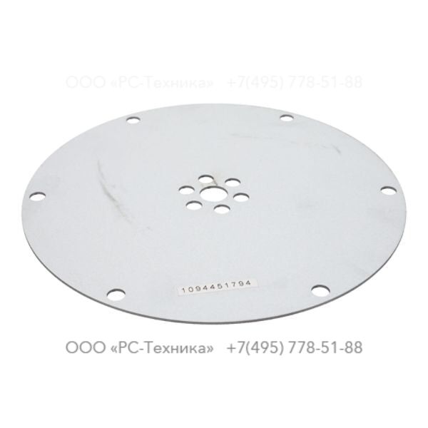 1094451794 COUPLING DISC