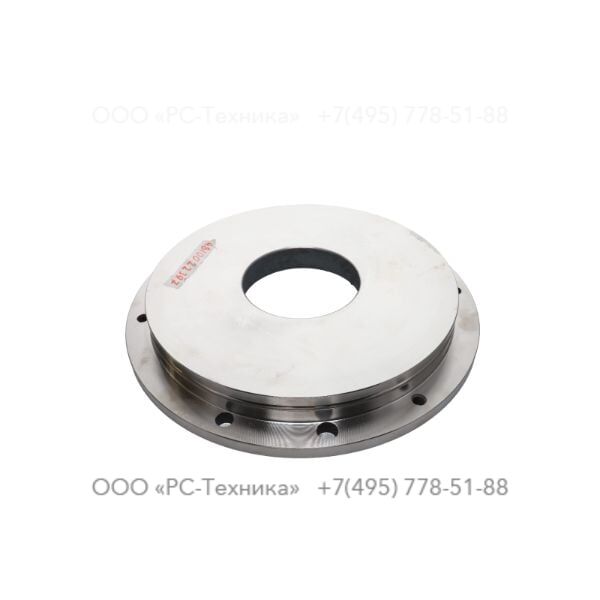 4810022397 WEAR PLATE