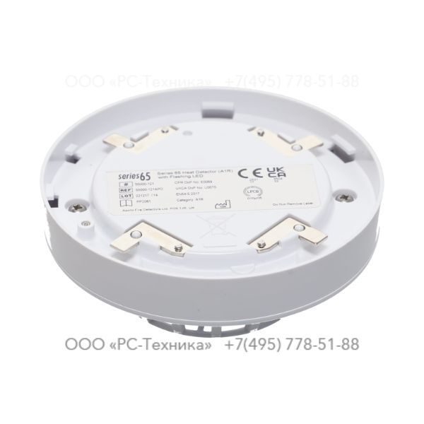 1097455815 HEAT DETECTOR