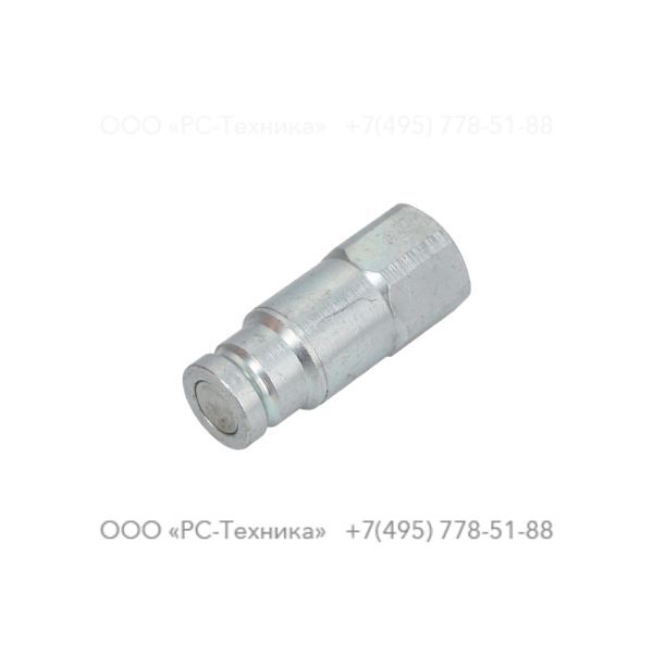 3371805138 Q.R. coupling 06 male