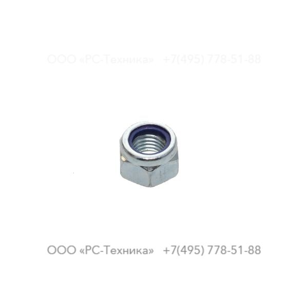 0291111400 LOCK NUT M16