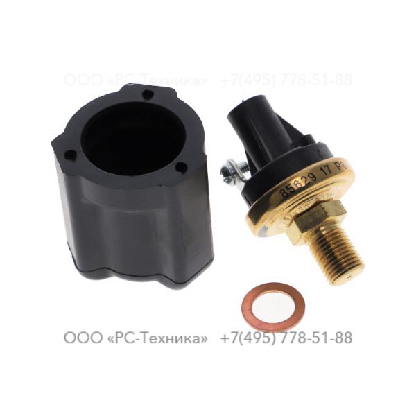 1089057948 PRESS.SWITCH+PROTECTIVE BOOT