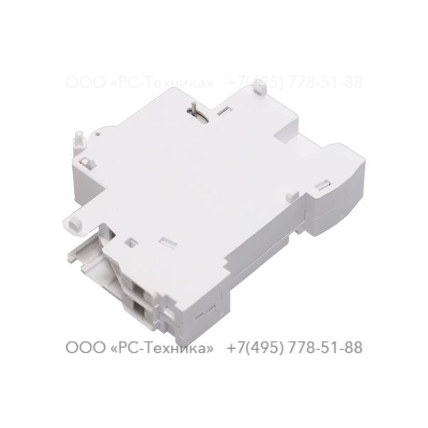 1089947313 SHUNT TRIP COIL